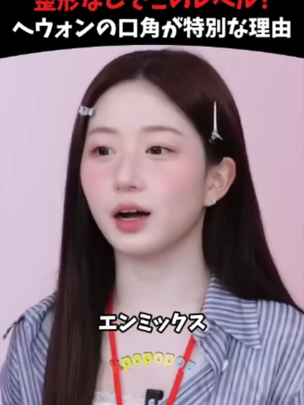 @빅파일