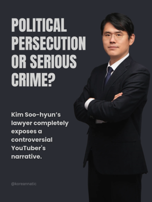 @Koreannatic