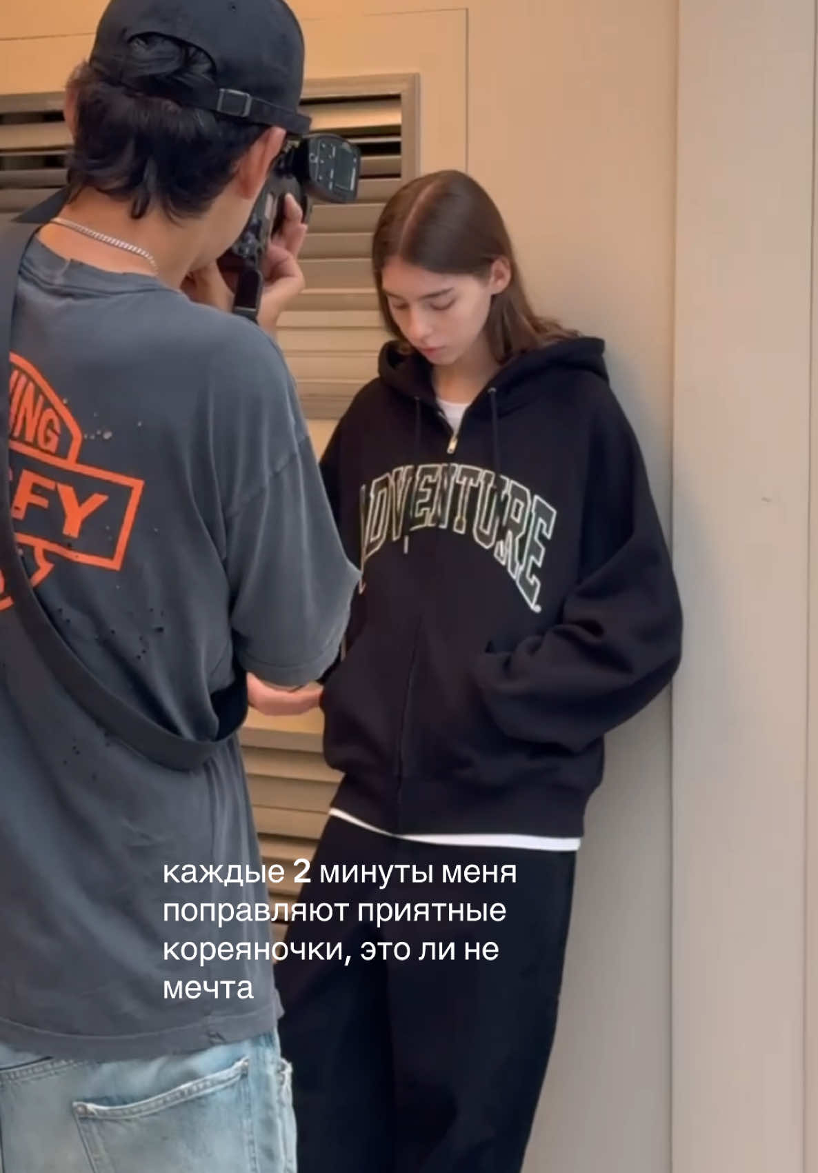 @карина!