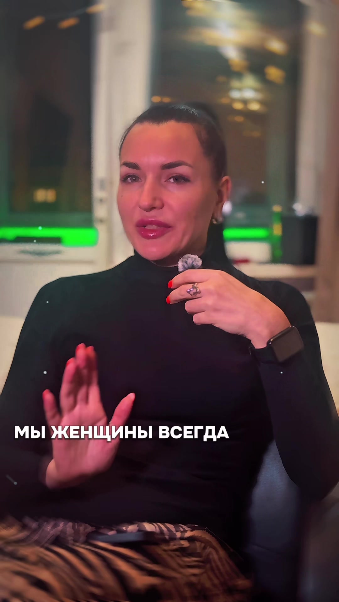 @ТГ: irina_s_vetriny