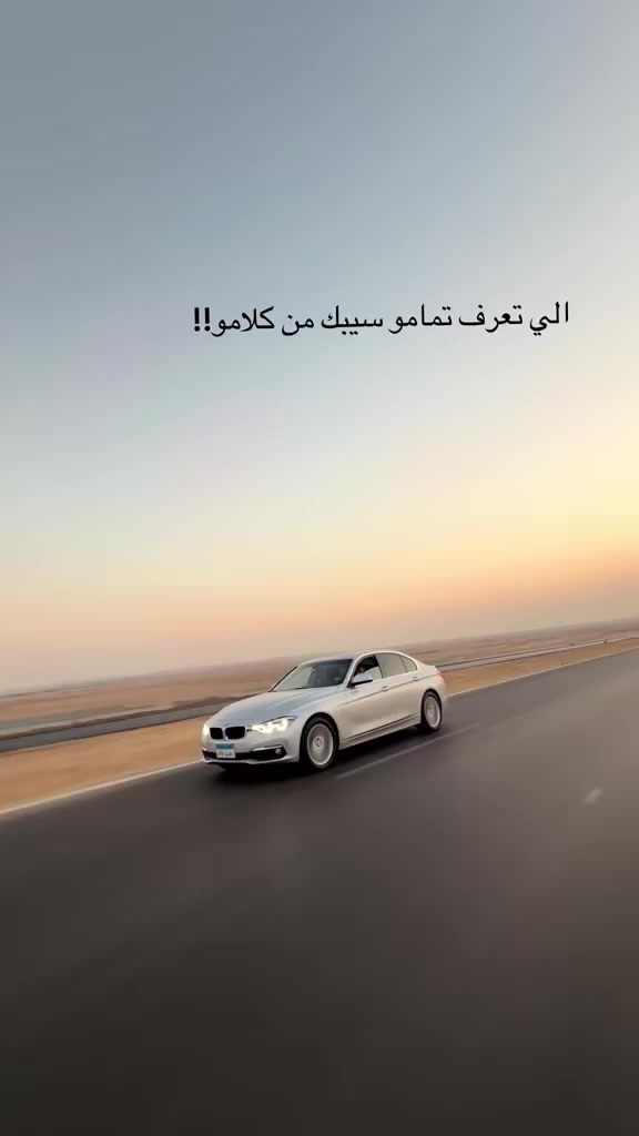 @Wael Elshab7