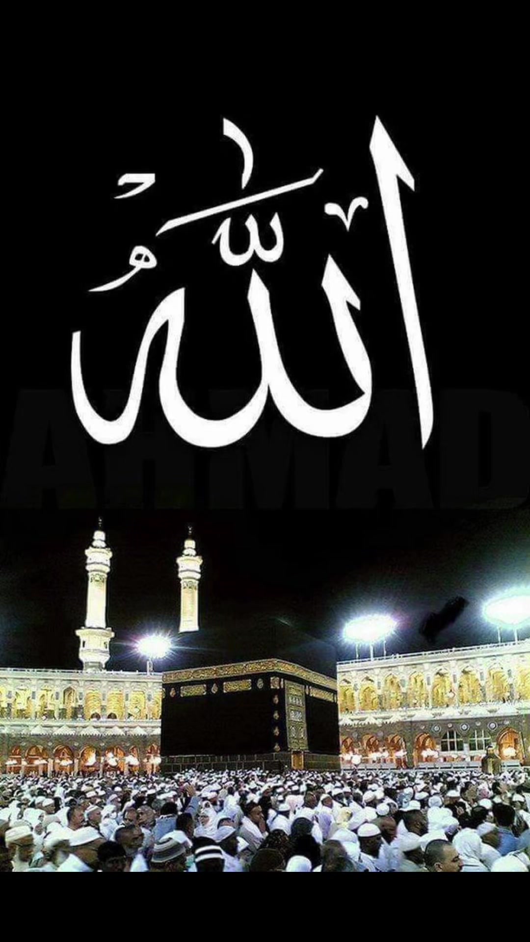 @&hearts;️&hearts;️🌺🌺🌺Holly Quran 🌺🌺&hearts;️&hearts;️