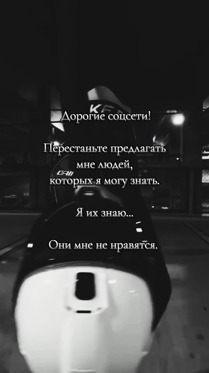 @//𝑫⃝🖤𓃠