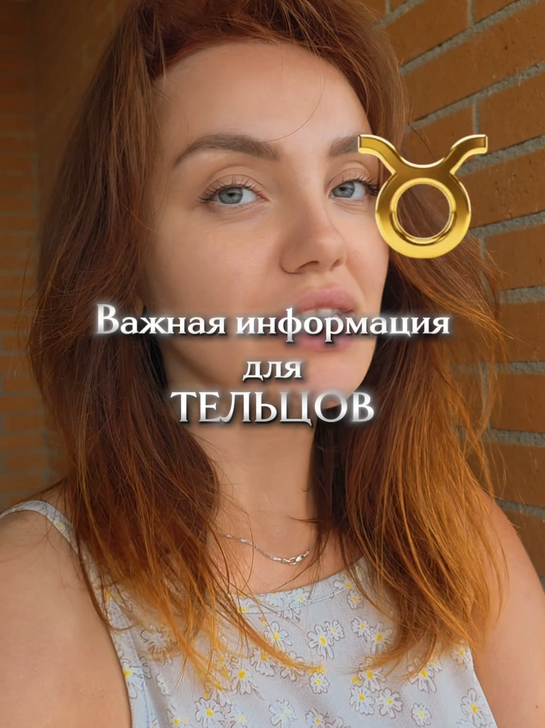 @Xenia