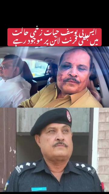 @kp_police0