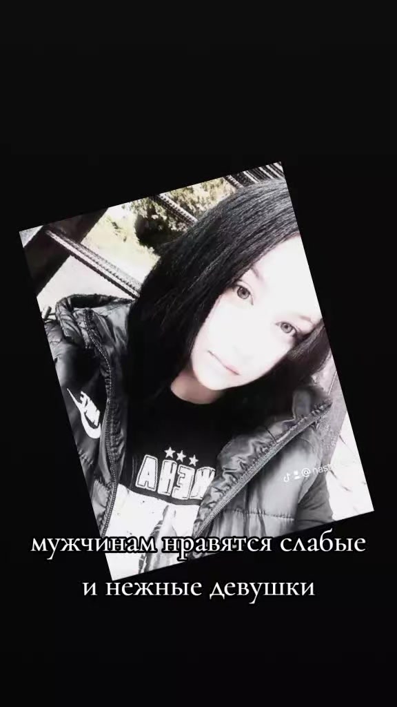 @💗жена военного💗