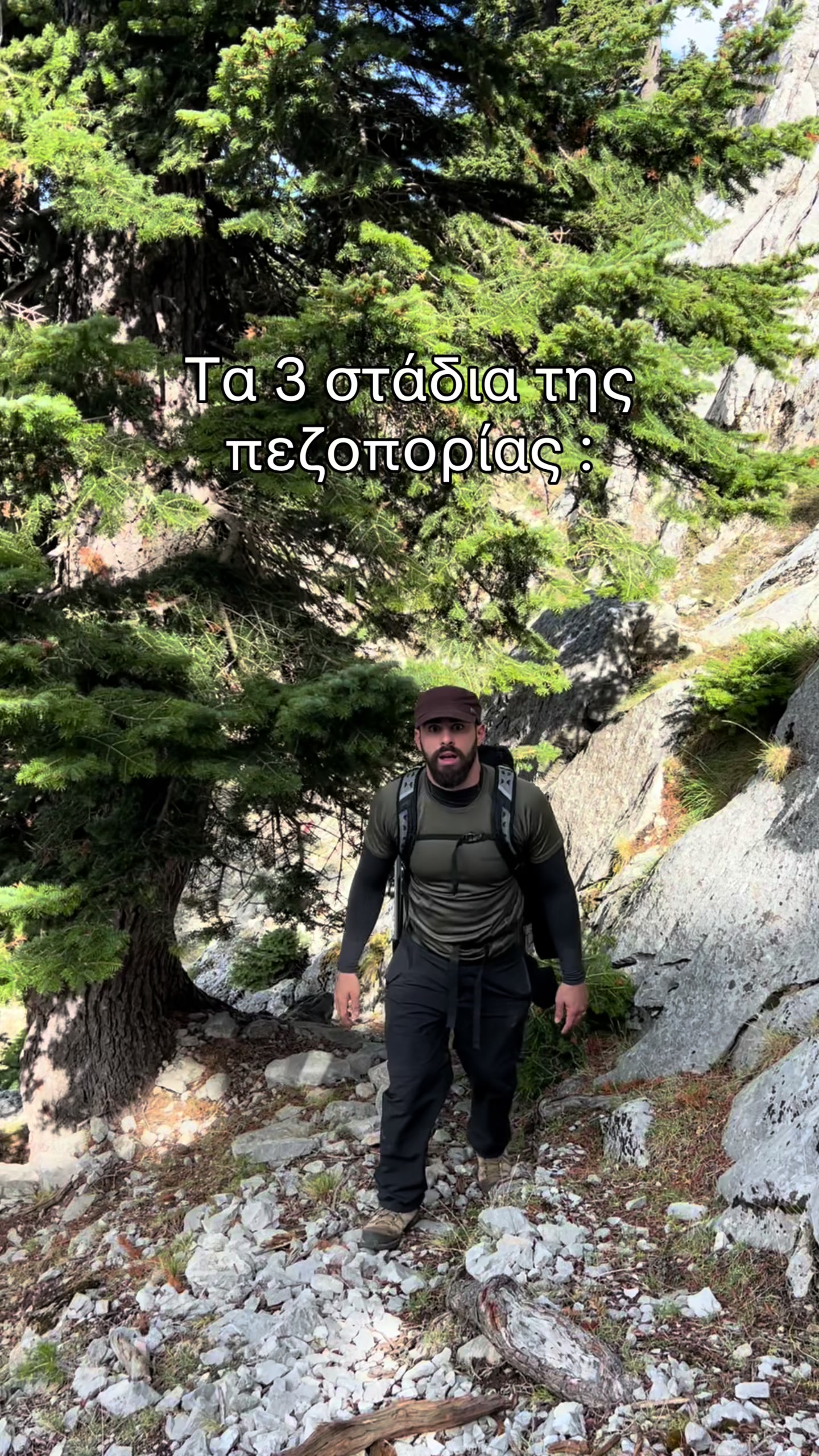 @GoliAth ⛰︎