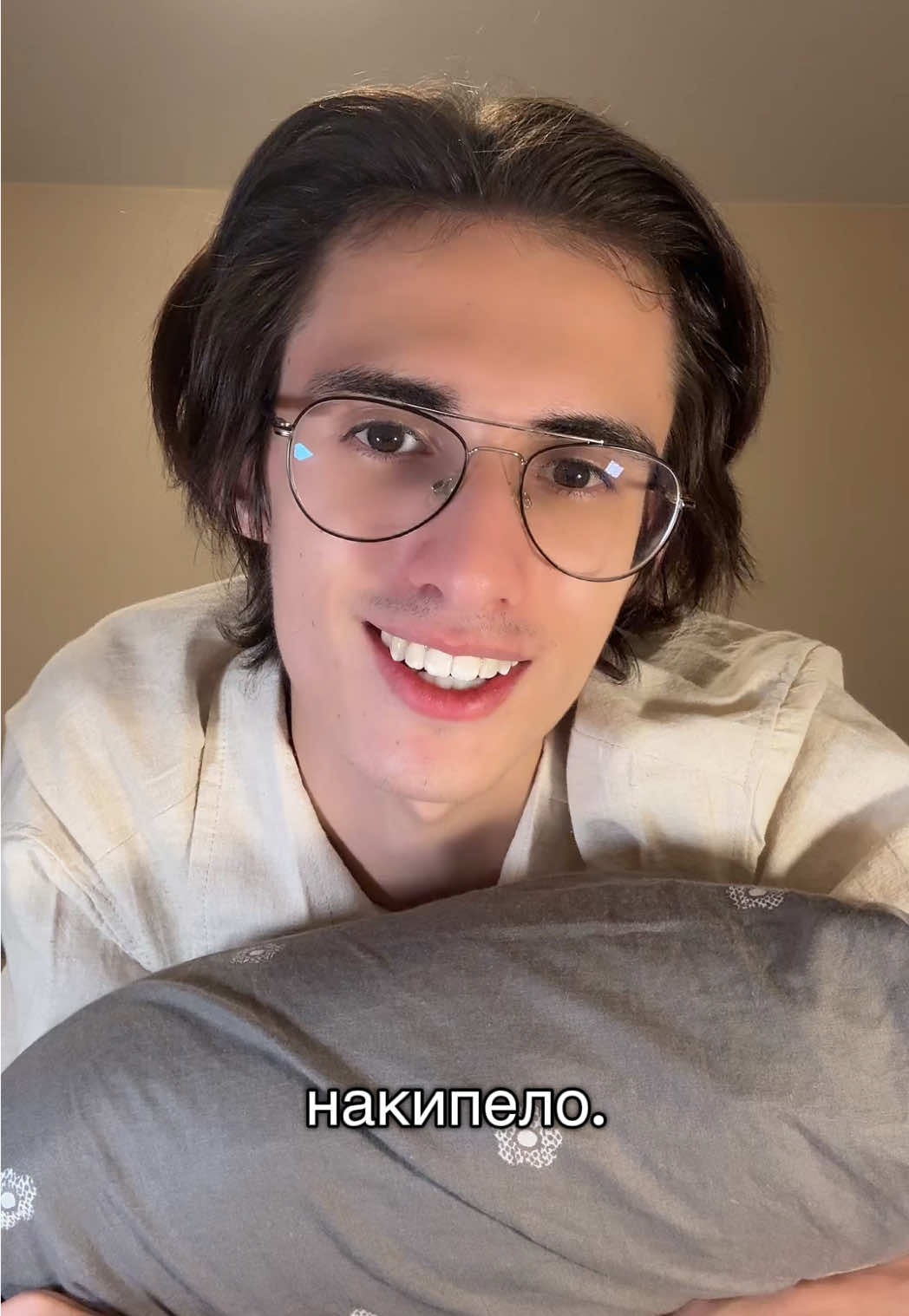 @Раймс