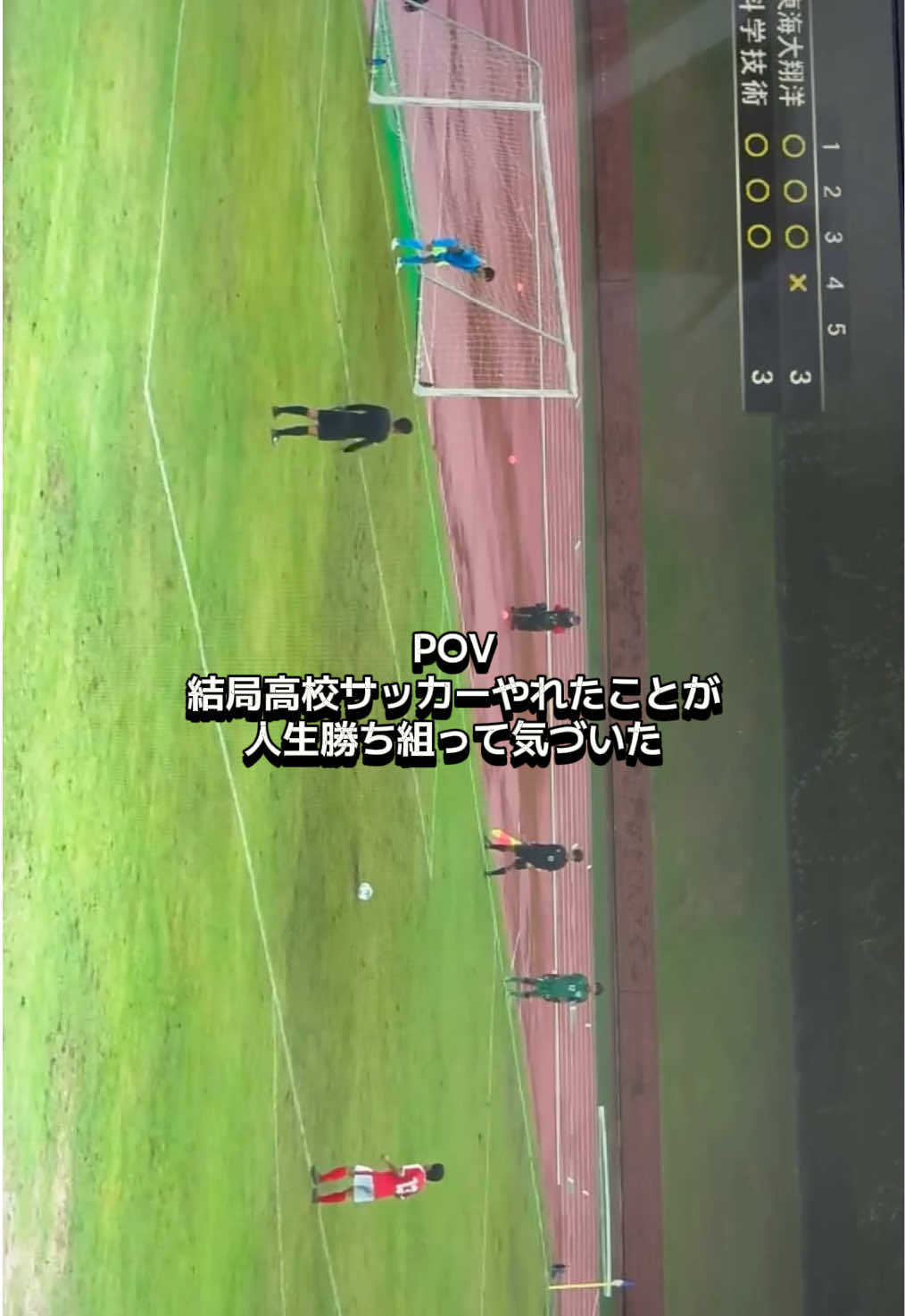 @白鳥 拳紳