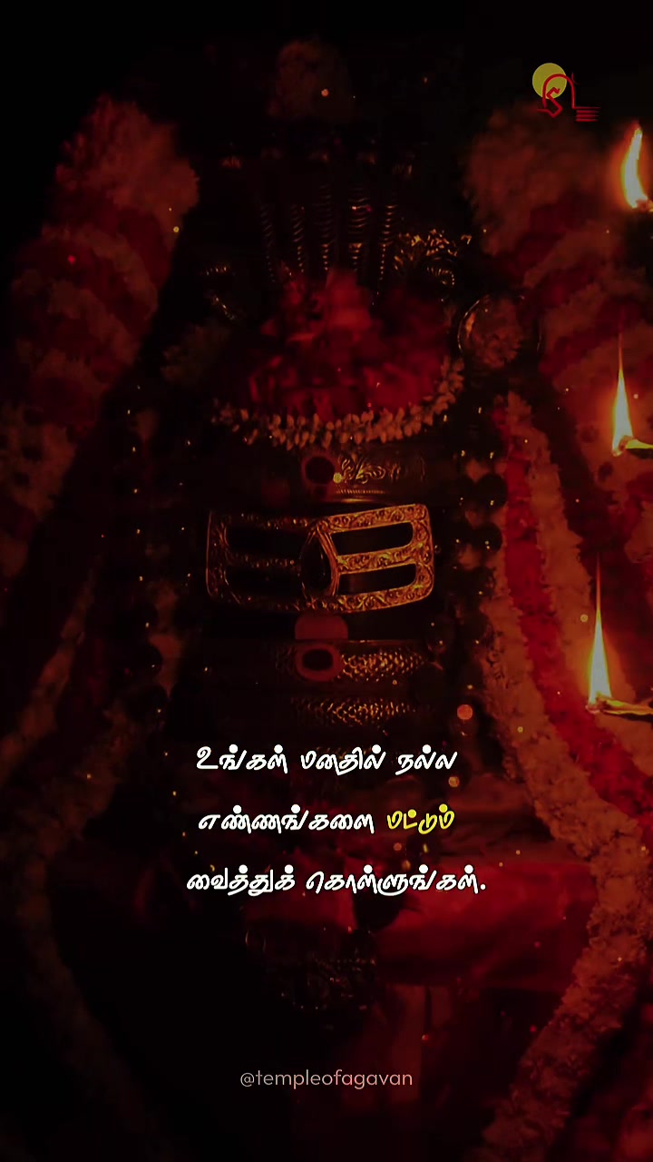 @Rajesh