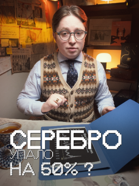 @Профессор Клинков