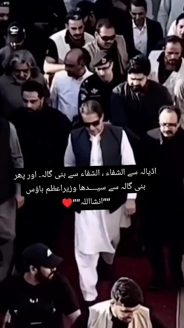 @Khan pTi