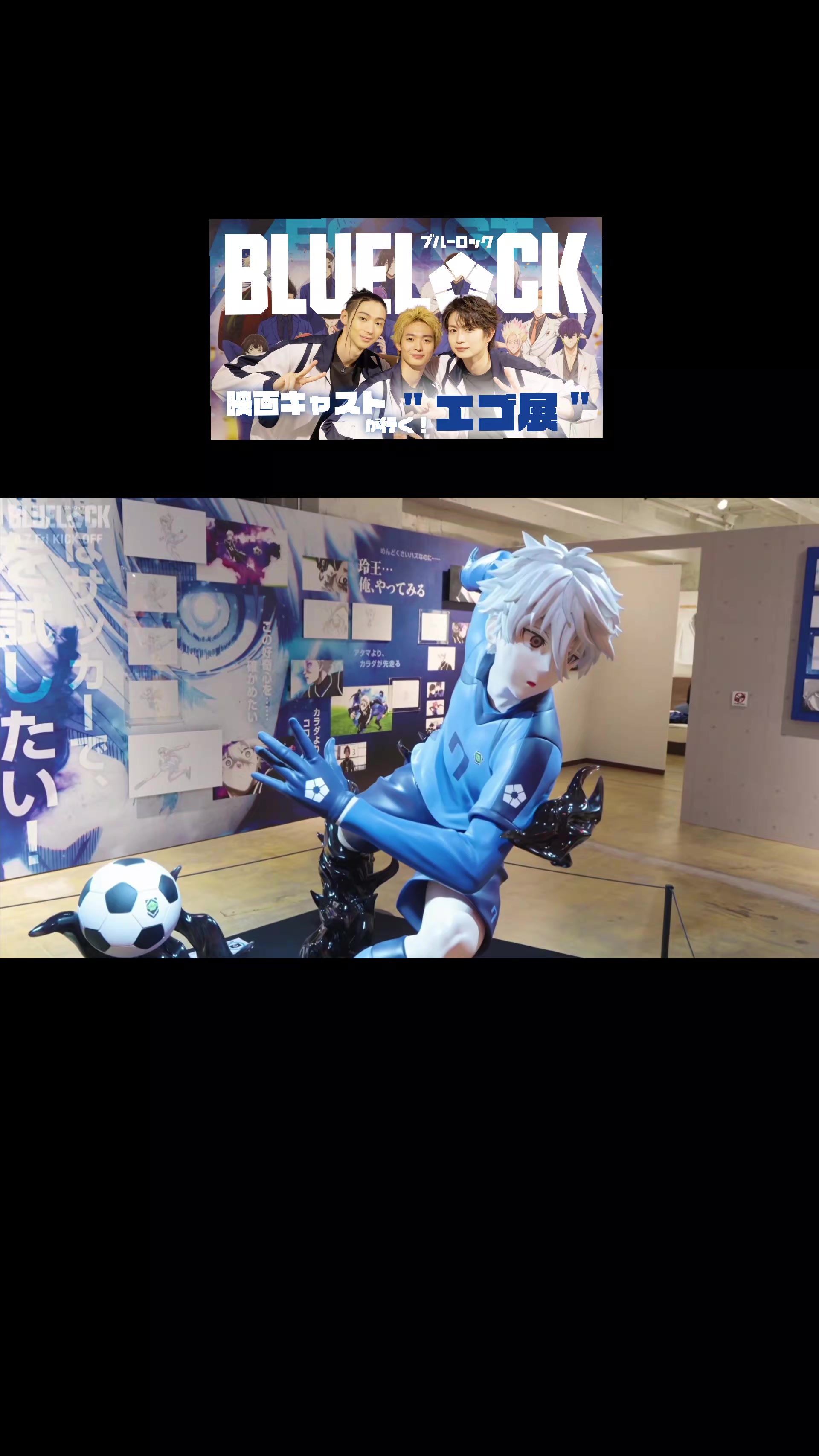@&sao