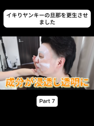 @あさぎーにょ Fannn