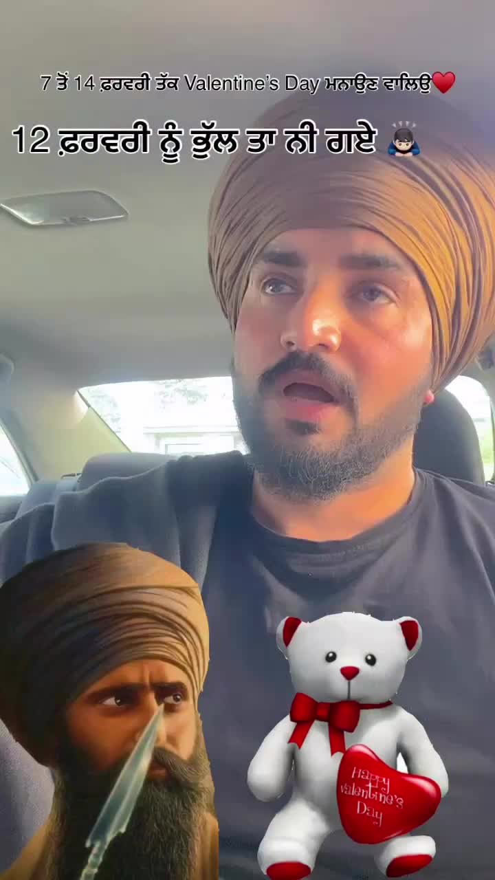 @Preet Randhawa