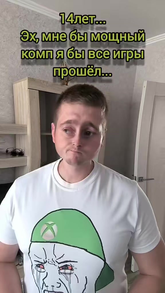 @DoomeR