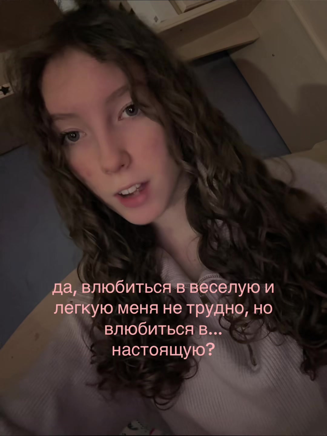 @бубусинка