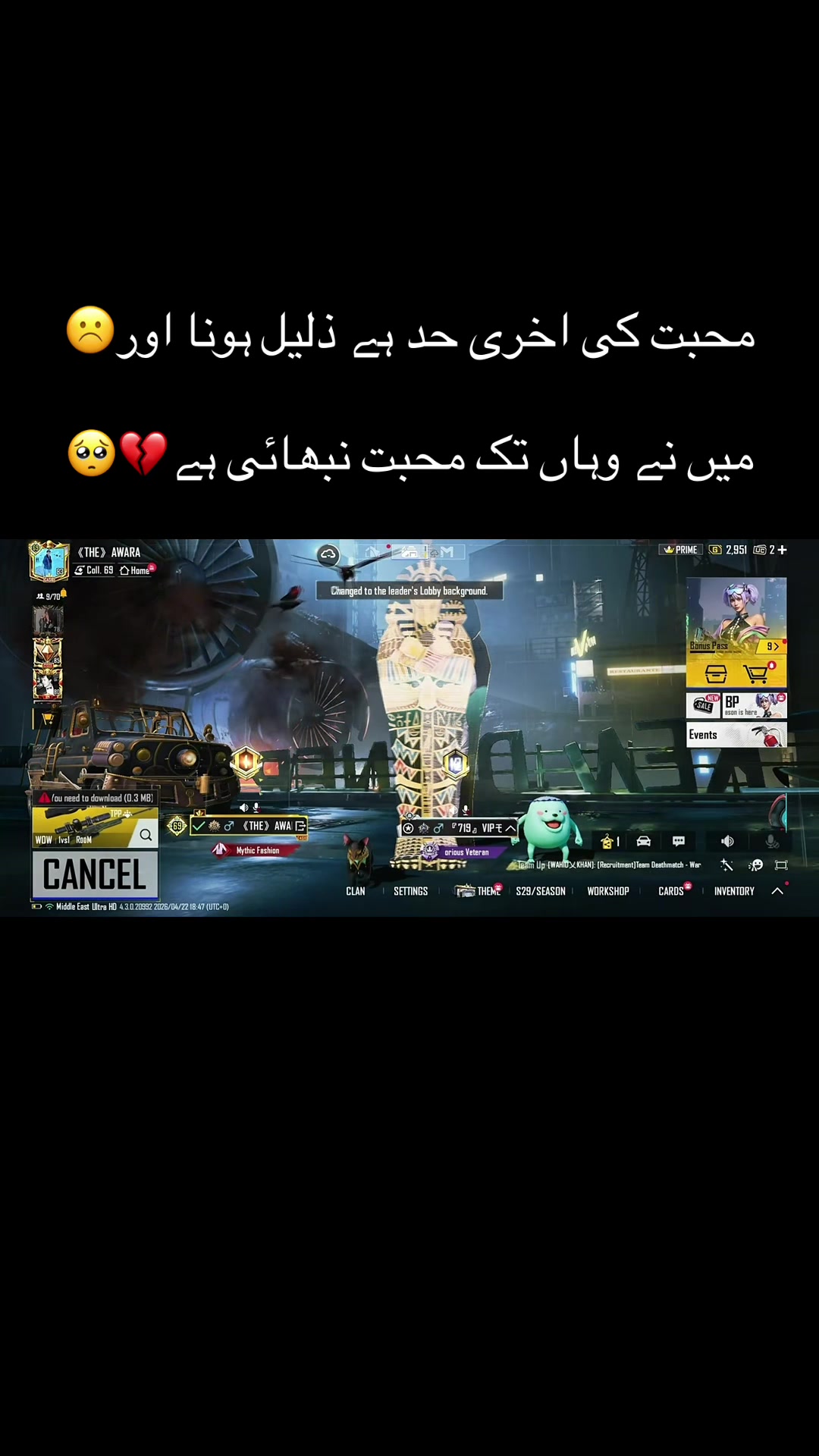 @HOW^~&rsquo;AWARA