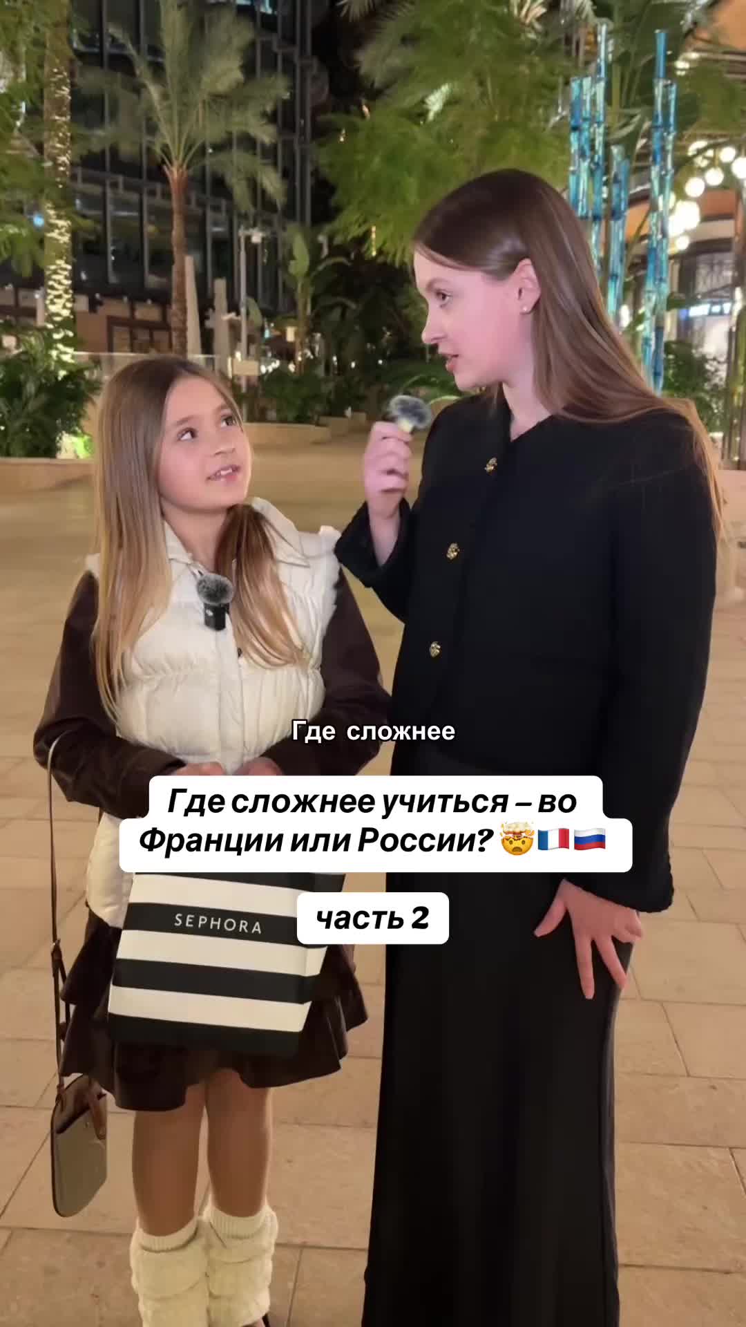 @Таня ✨