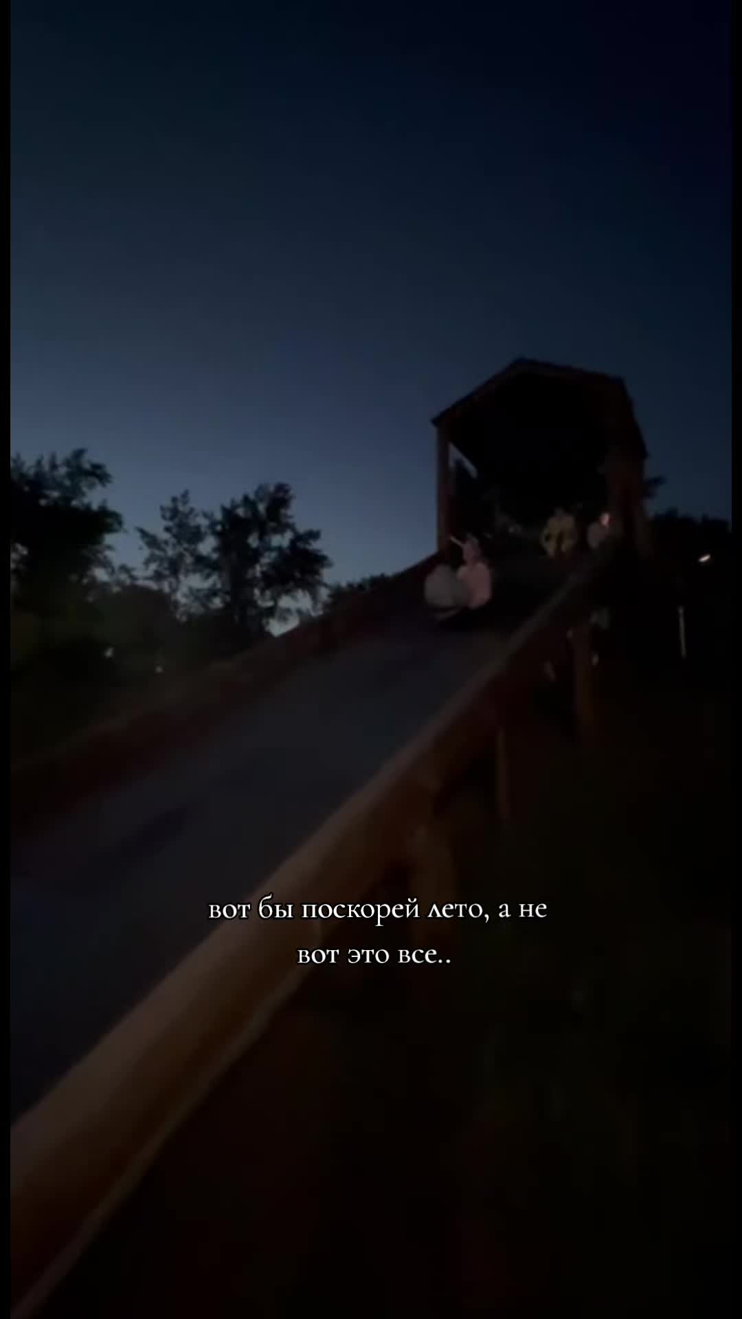 @𝓊𝓁𝒾𝒶𝓃𝒾𝓎𝒶𝒶🫶🏻💍