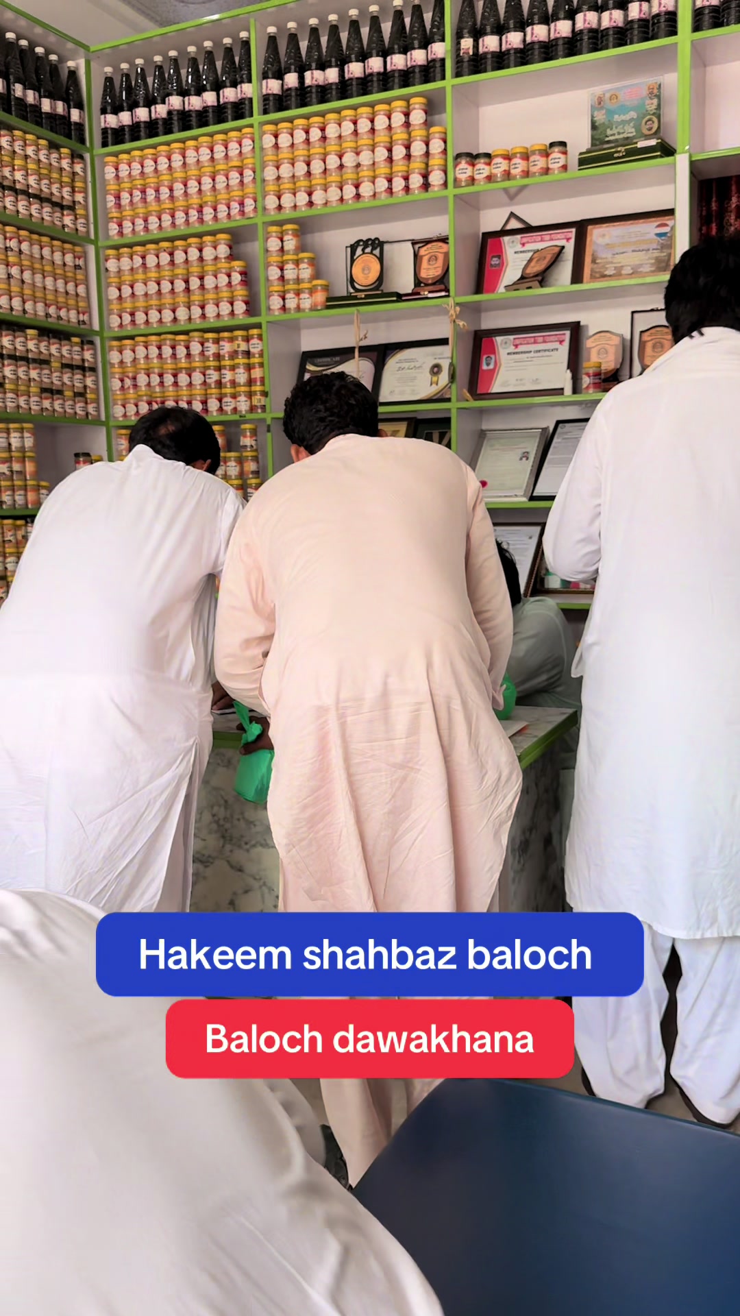 @Hakeem Shahbaz Baloch live