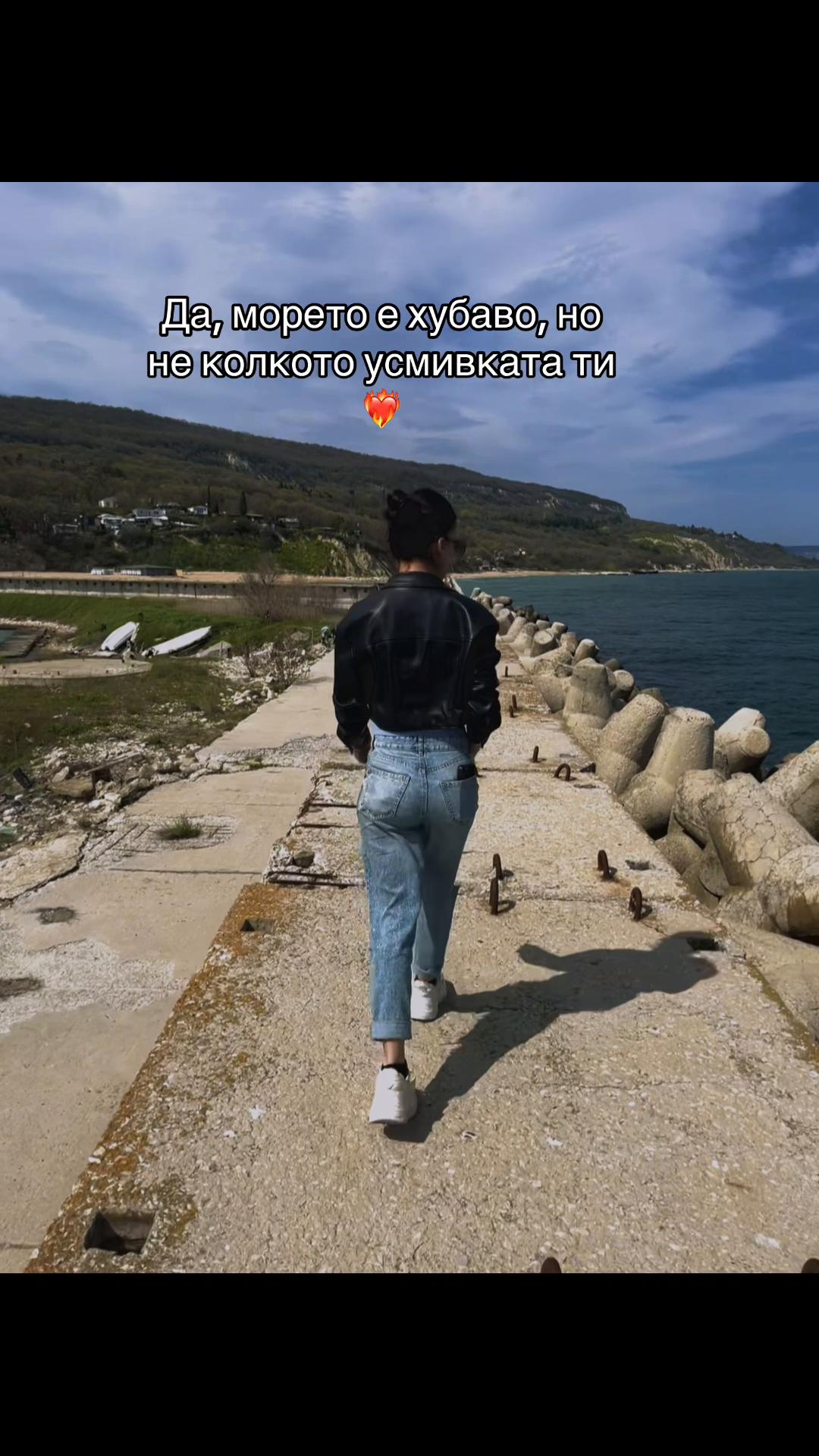 @rumsabeva