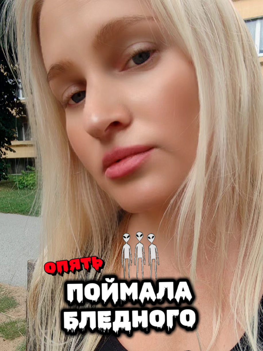 @Eva Heisenberg