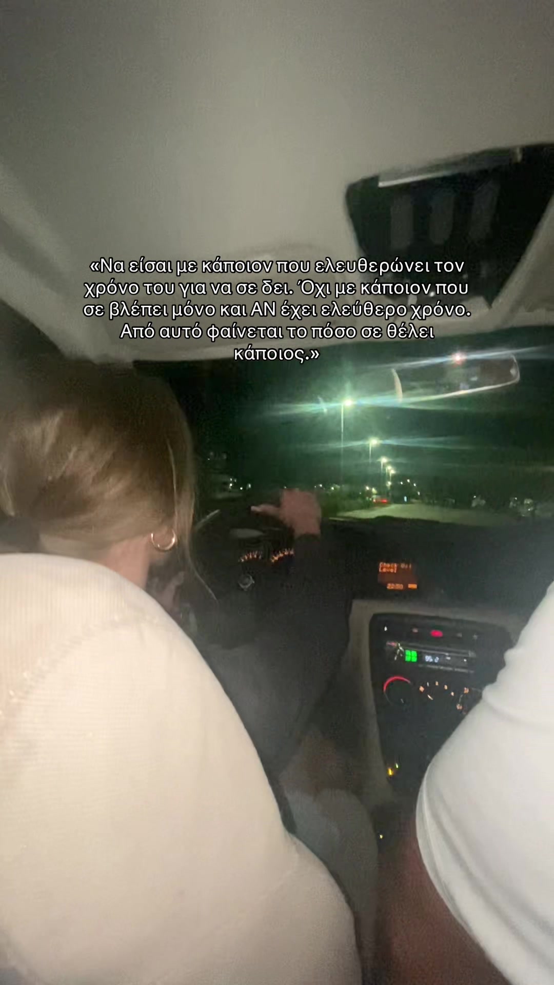 @👸🏼