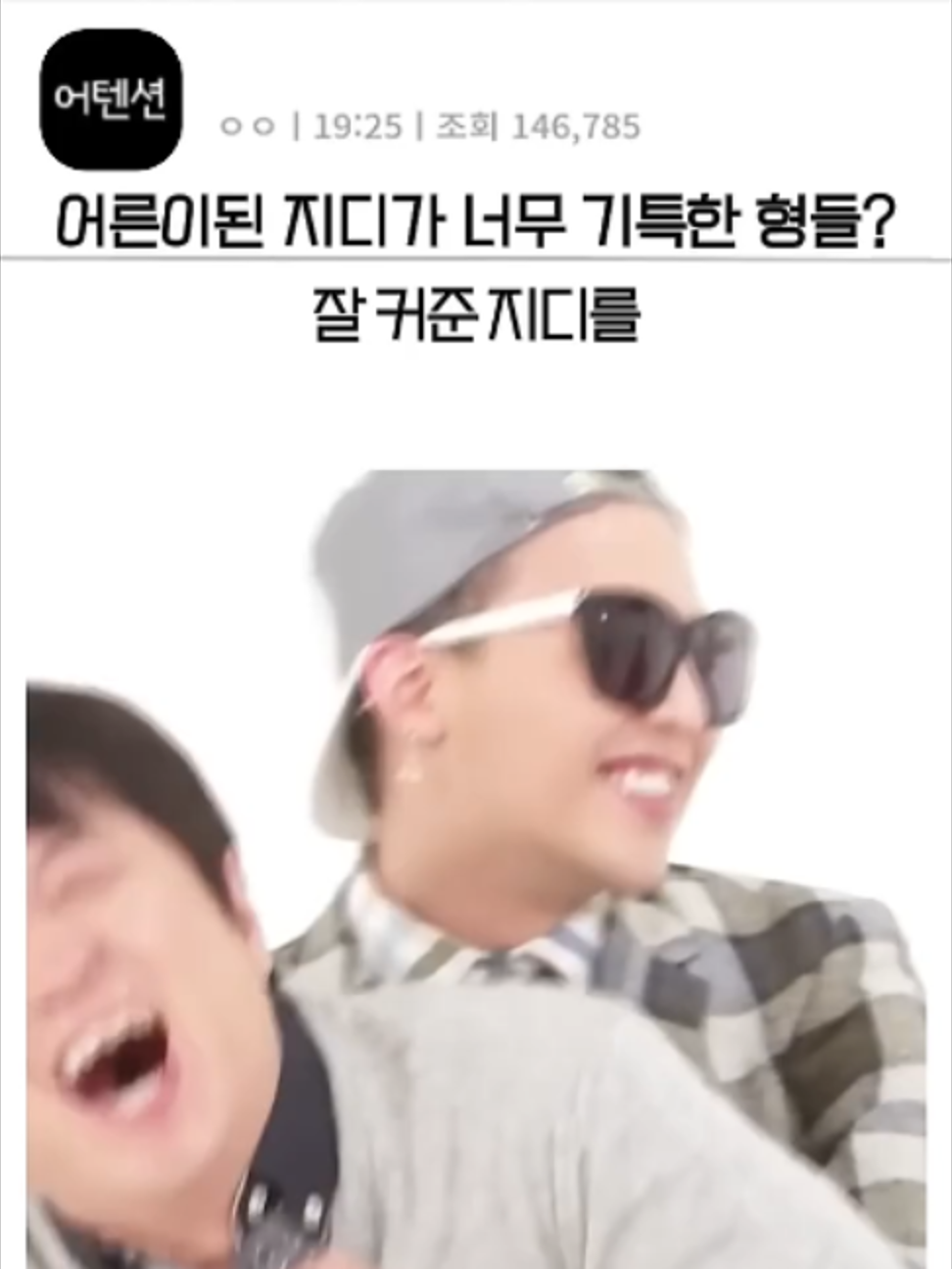 @ytoann90234