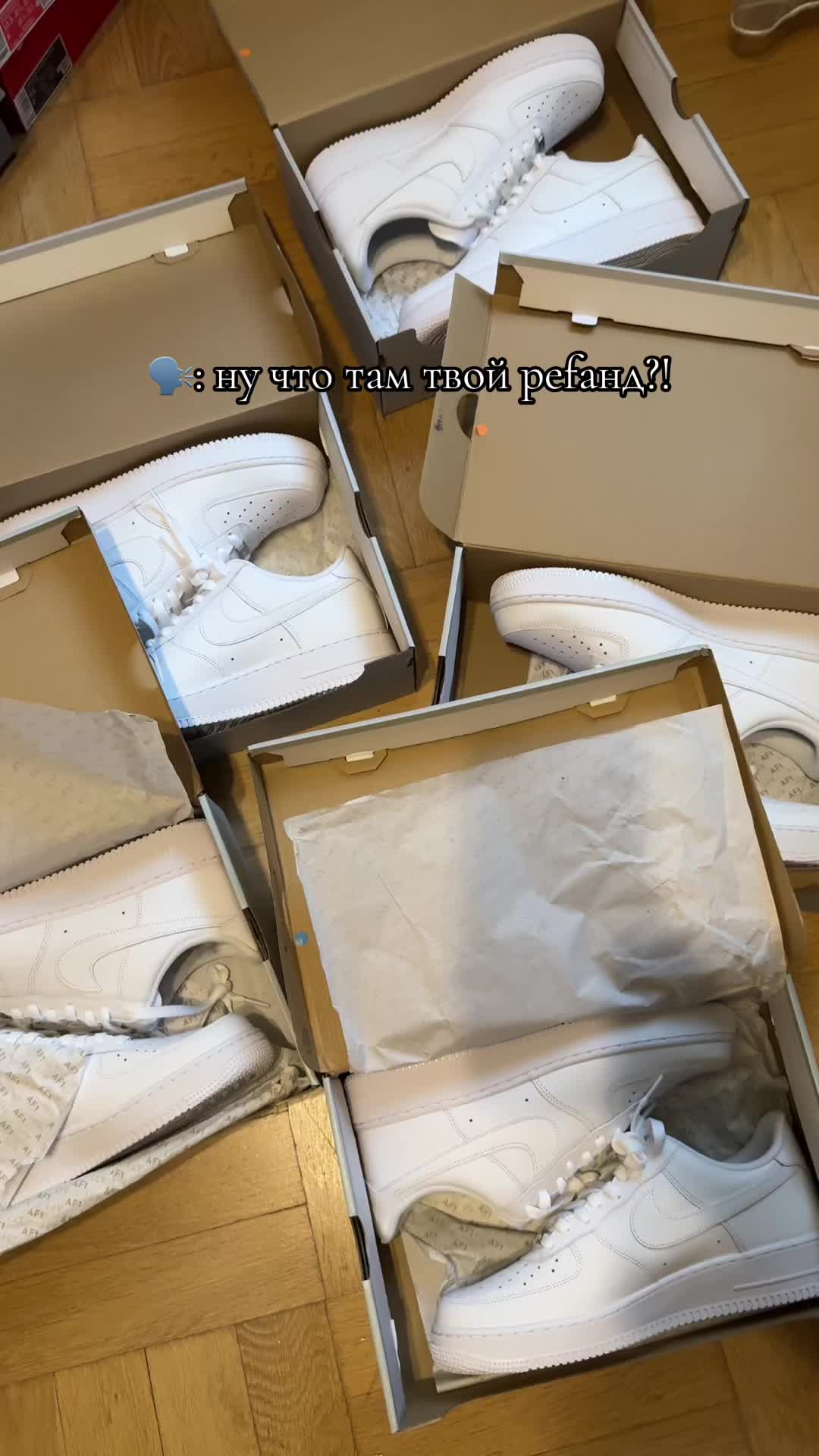 @Allrefund