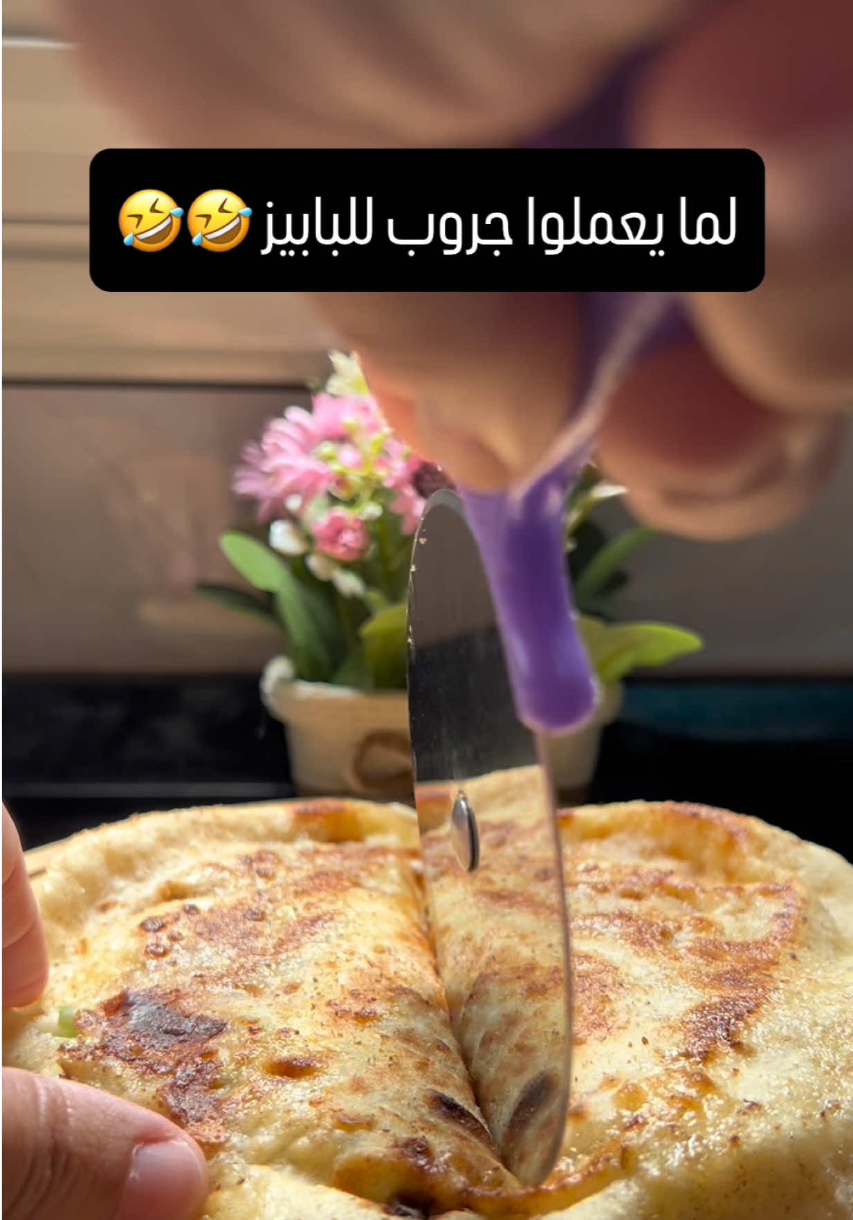 @Hummieyummie