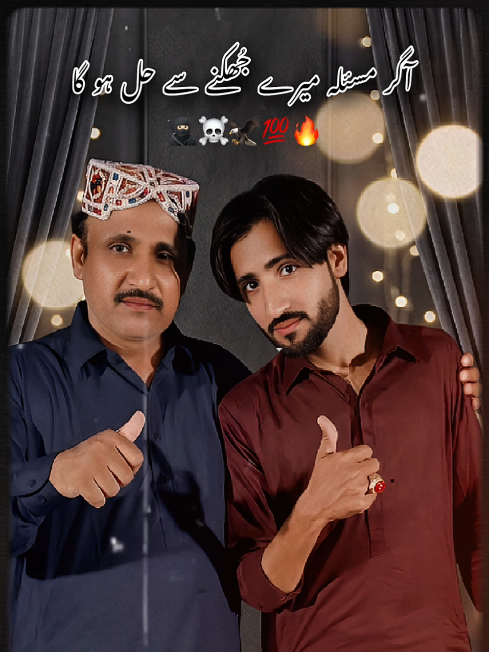 @Azad Production official