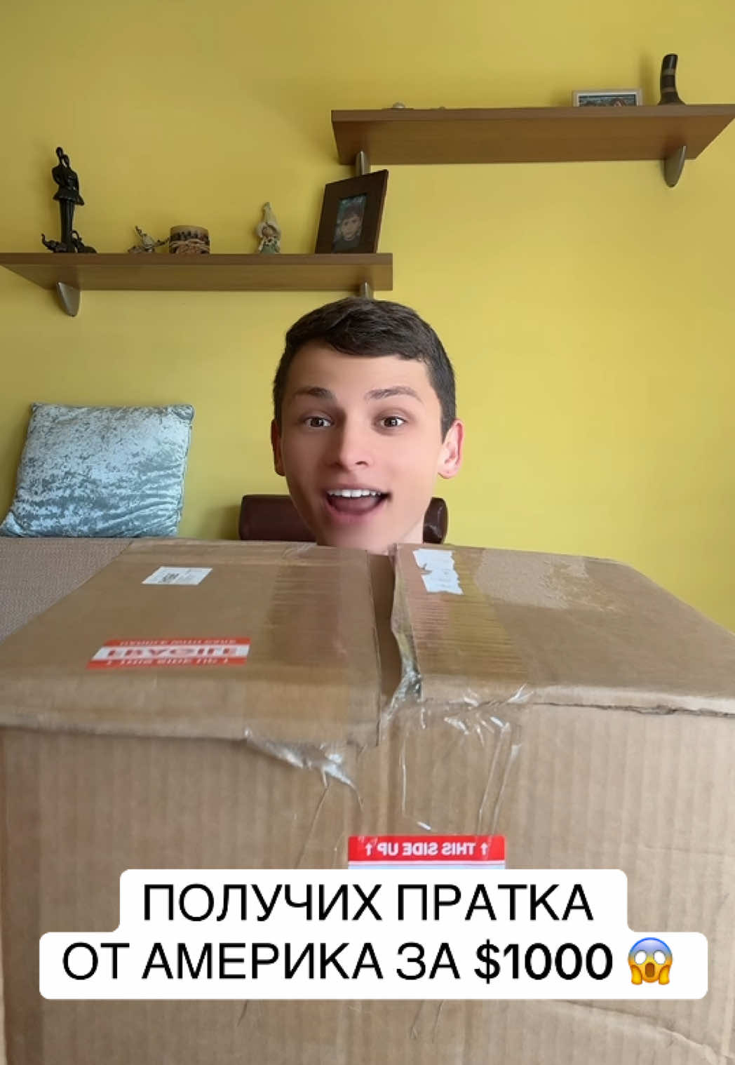@Denisovich