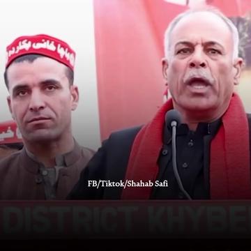 @Shahab Safi 🚩