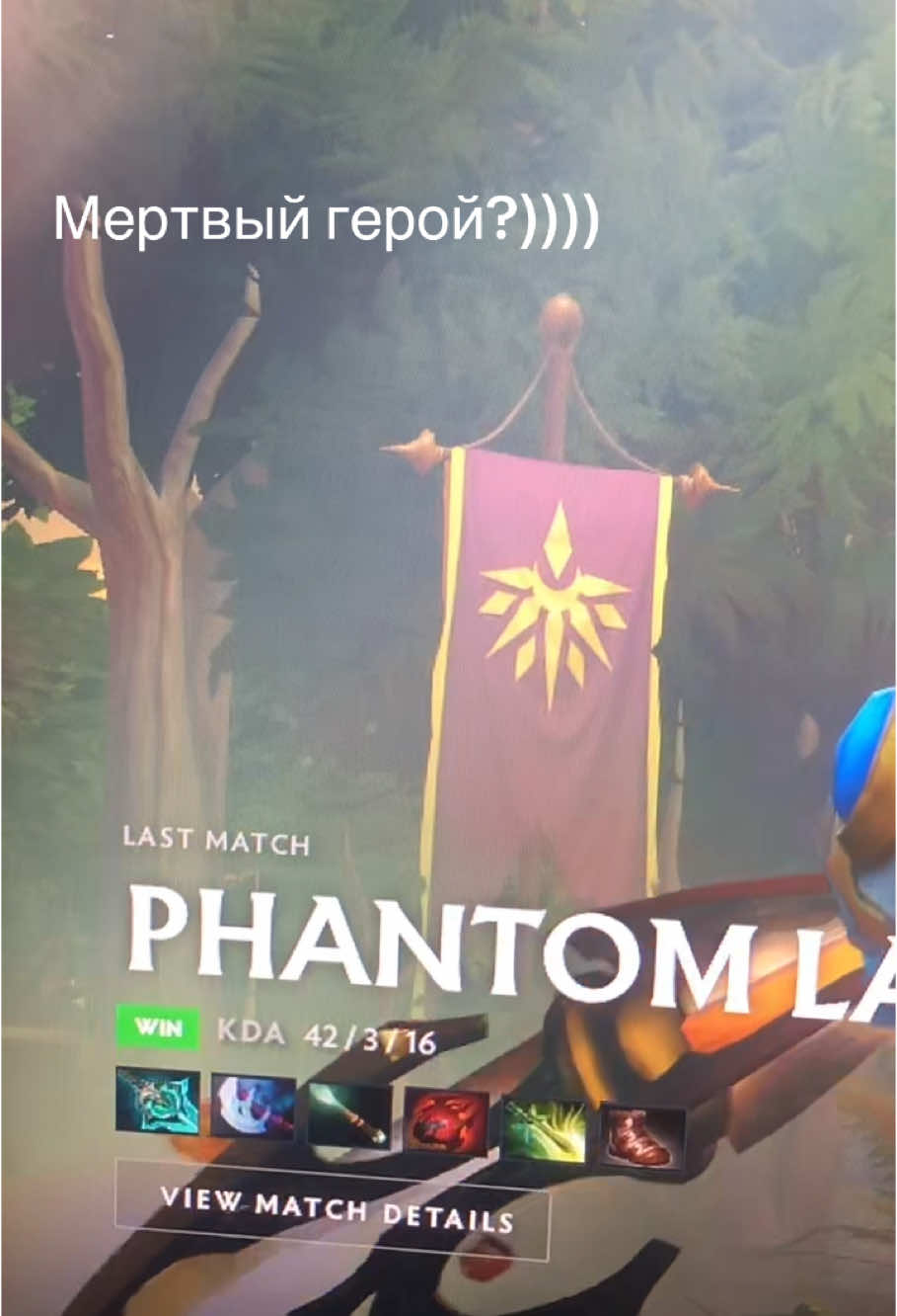 @ауе братишка