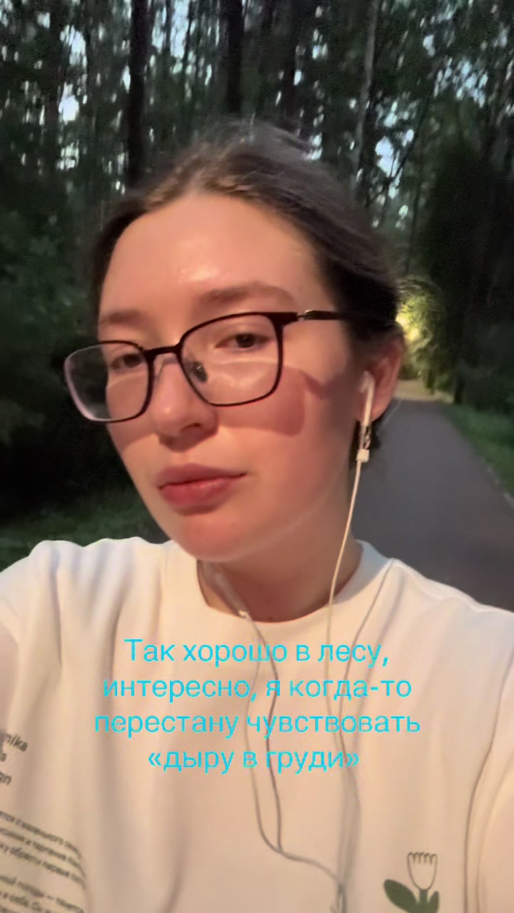 @Anastasia💅