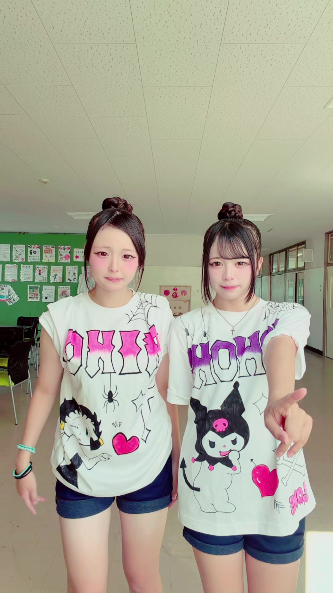 @こほか