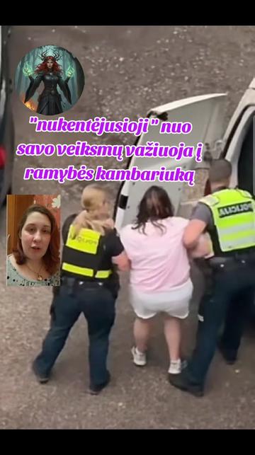 @raganė N-21