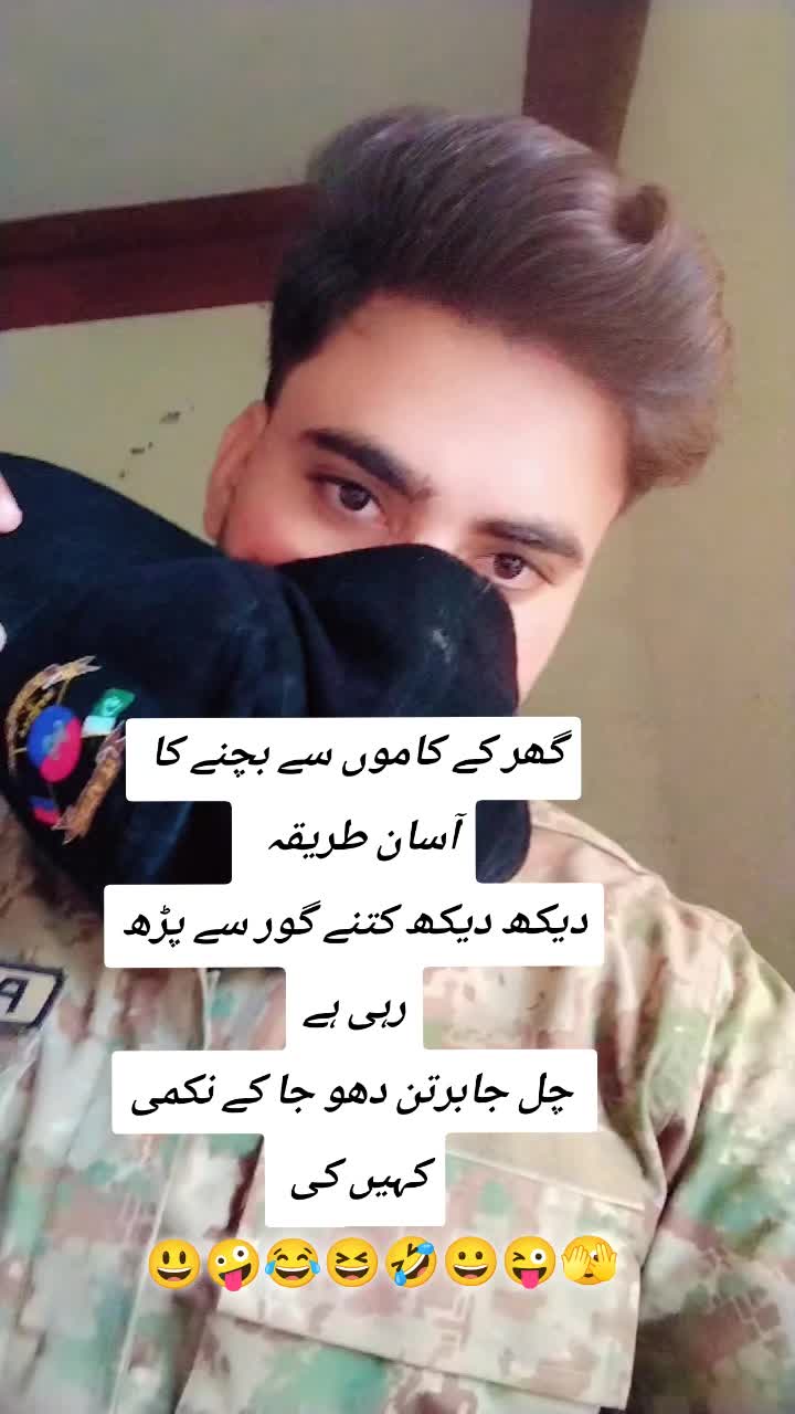 @decent army boy 🫶🌺
