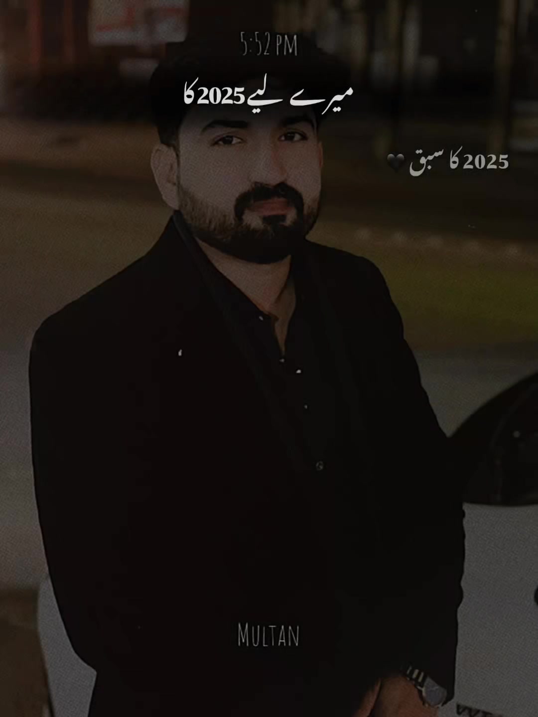 @اَرسلان بَلوچ 👑