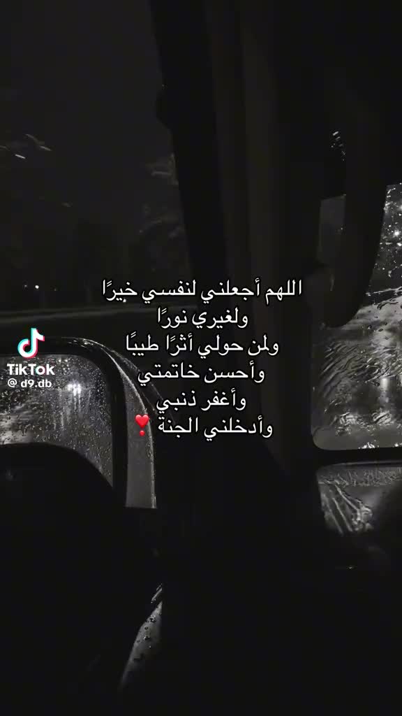 @bnt Syria๐บ๐ธ