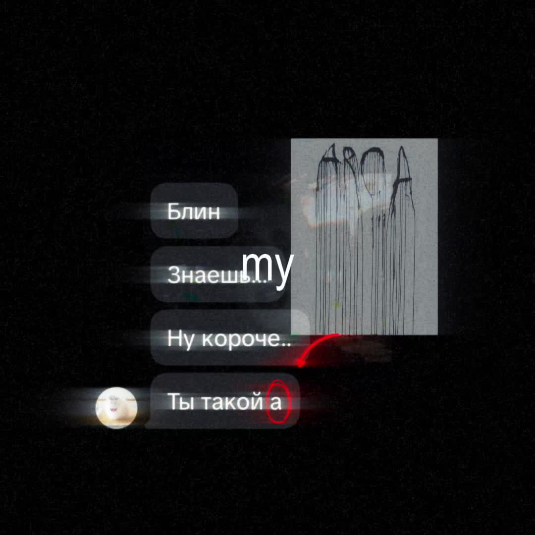 @SweetnerR