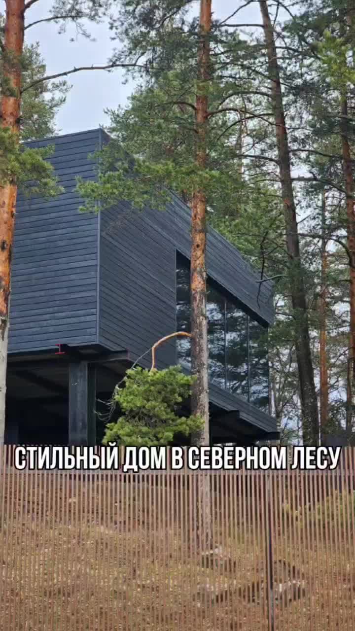 @Александр Стройка
