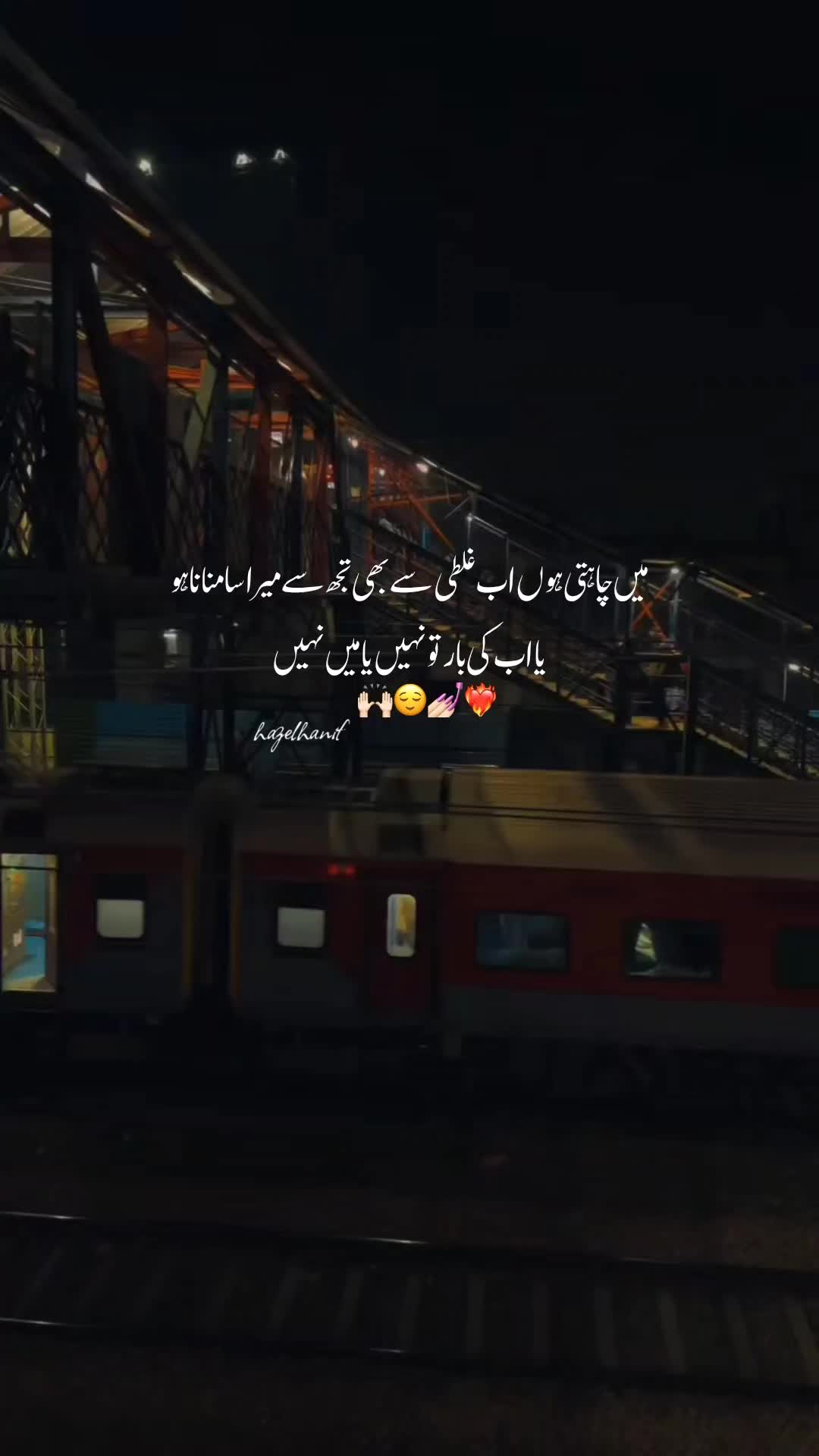 @Haزeℓ🖤