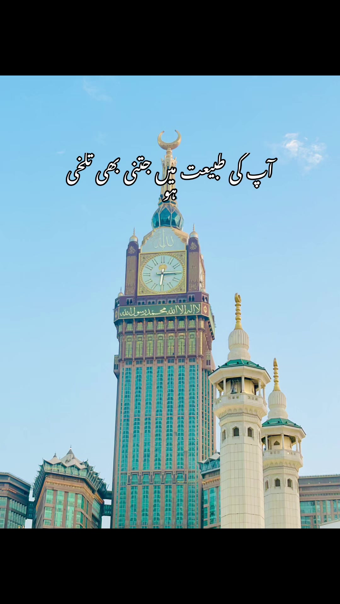 @Wali Muhammad