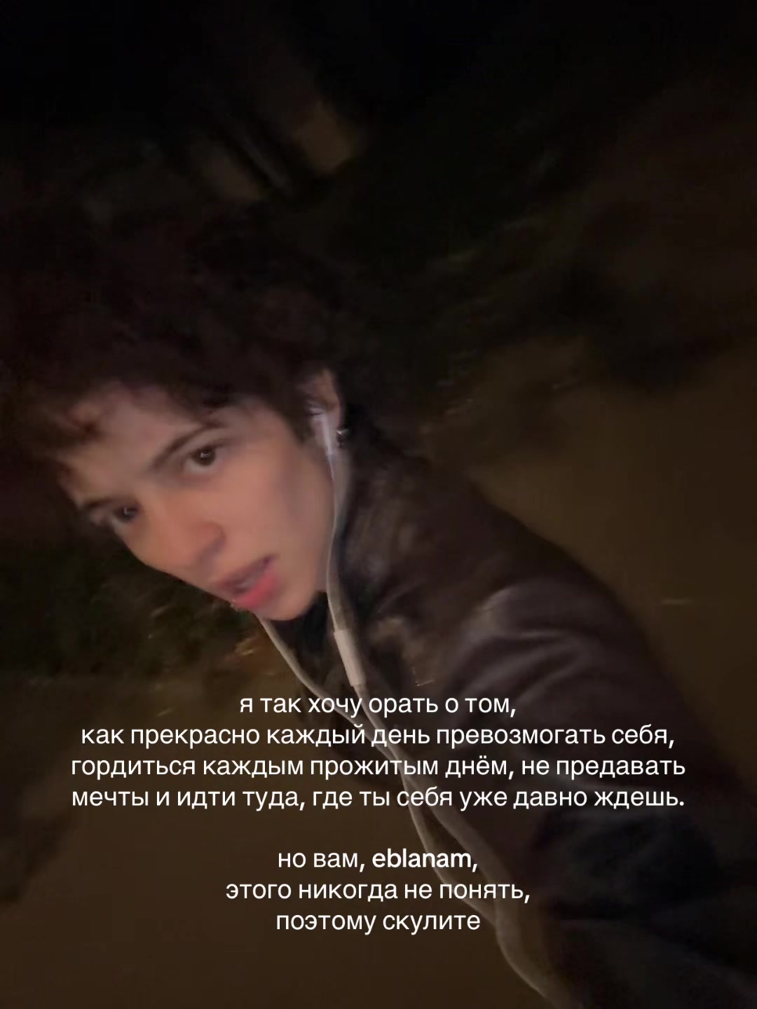 @Адель