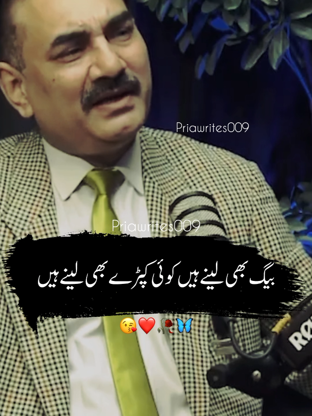 @priyawrites009