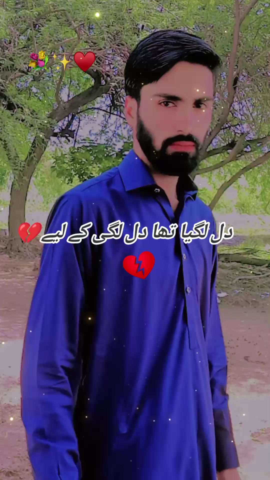 @👍👑(شہزادہ)👑 (بادشاہ )👑👍🖤