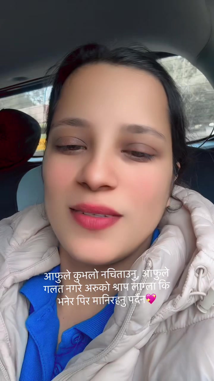 @सुमान्शु भुर्तेल🧿🕉️