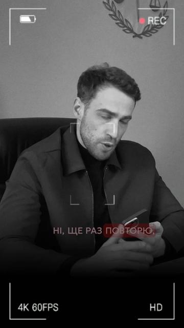 @usenko_lawyer